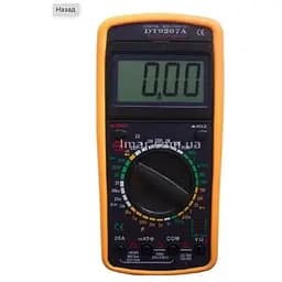 Мультиметр Digital DT-9207 A+ клещи токоизмерительные портативный тестер желтый/черный