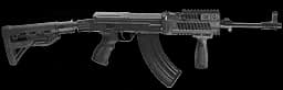 Цівка тактична Fab Defense для Z. 58 4 планки - мініатюра 2