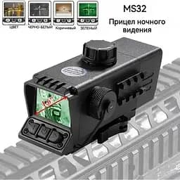 Монокуляр нічного бачення TRD Pro MS32 3.5X (5 видів сіток) - мініатюра 6