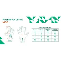 Рукавички MOG Target High Abrasion XL Multicam - мініатюра 2