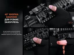 Виносна тактична кнопка Fenix AER-06S - мініатюра 7