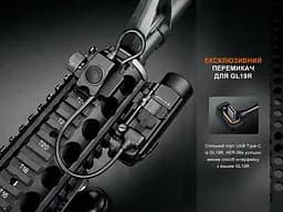 Виносна тактична кнопка Fenix AER-06S - мініатюра 10