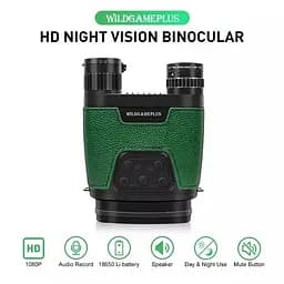 Прилад нічного бачення Widgameplus WG600B Цифровий бінокль - мініатюра 7