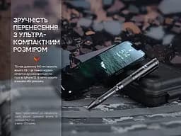 Тактична ручка Fenix T6 з ліхтариком синя - мініатюра 7