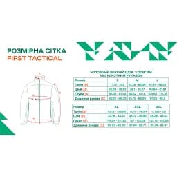 Сорочка First Tactical Men’s V2 BDU Short Sleeve Shirt M Green - мініатюра 8