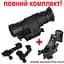 Повний комплект монокуляр нічного бачення ПНБ Nectronix CL27-0008 + базове кріплення на шолом Rhino mount (100856-860) - мініатюра 2