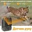 Фотоловушка 4G камера для охоты с аккумулятором 8000 мАч Suntek HC-940Pro, передача 4К видео на смартфон (100968) - миниатюра 7