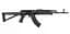 Магазин Magpul MAG-572 PMAG 30 AK / AKM MOE 7.62x39 Black - мініатюра 2