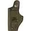 Кобура Ammo Key Shahid-1 S ПМ Olive Pullup (1013-3415.00.47) - мініатюра 1