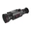 Прибор тепловизионный Guide TR650 2.9-23.2x50 640x512@12μm QD Long mount - миниатюра 4