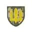 Шеврон ЗСУ СВУ колір ММ14 - мініатюра 1