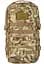Рюкзак тактический Highlander Recon Backpack 20L HMTC (TT164-HC) - миниатюра 4
