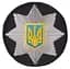 Шеврон (кокарда) поліція 6 см - мініатюра 1