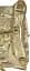 Рюкзак тактический Алебарда ALB-17L Multicam - миниатюра 4