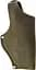 Кобура Ammo Key Shahid-1 S ПМ Olive Pullup (1013-3415.00.47) - мініатюра 2