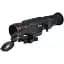 Прицел тепловизионный Guide N425 2.3-9.2x 25мм F1.0 400x300@12μm - миниатюра 1