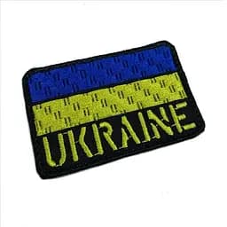 Шеврон на липучках UKRAINE ЗСУ нарукавний 7×4,5 см поліестер - мініатюра 2