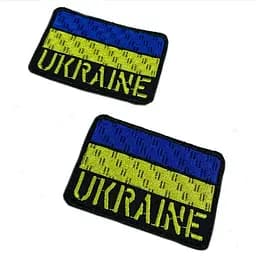 Шеврон на липучках UKRAINE ЗСУ нарукавний 7×4,5 см поліестер - мініатюра 3