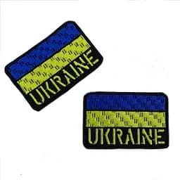Шеврон на липучках UKRAINE ЗСУ нарукавний 7×4,5 см поліестер - мініатюра 4