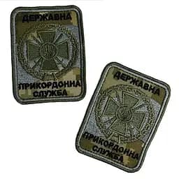 Шеврон на липучках Державна Прикордонна Служба ВСУ (ЗСУ) 20222258 10423 8,5х6,5 см - мініатюра 4