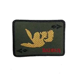 Шеврон на липучках Badboy ВСУ (ЗСУ) 20222125 9688 - мініатюра 3