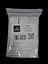 Патчі для чищення зброї 30 (308, 30-06, 7.62) - 243. 504 шт. - мініатюра 1