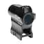 Коллиматорный прицел HOLOSUN HE503R-GD - миниатюра 4