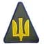 Шеврон Повітряні Сили ЗСУ (Тризуб жовта нитка) олива 7*8 липучка - мініатюра 1