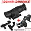 Повний комплект монокуляр нічного бачення ПНБ Nectronix CL27-0008 + модернізоване кріплення на шолом Rhino mount (100856-949) - мініатюра 2