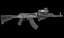 Приклад телескопический Fab Defense для AK 47 полимер черный - миниатюра 2