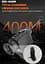 Монокуляр ночного видения NV8260 4K 1080P HD 8-кратным цифровым зумом + крепление на шлем - миниатюра 8