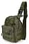 Тактична сумка слінг Nobrand Green Tactical через плече sum0028815 - мініатюра 4